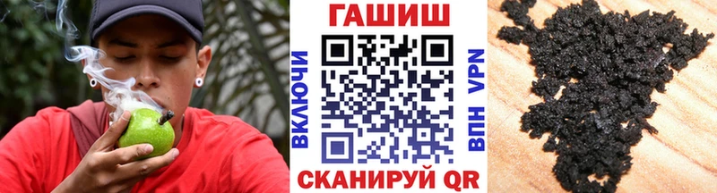 Гашиш индика сатива  Константиновск 
