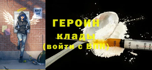 не бодяженный Арсеньев