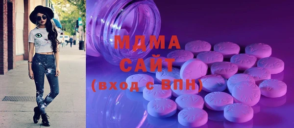 не бодяженный Арсеньев