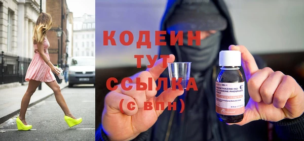 не бодяженный Арсеньев