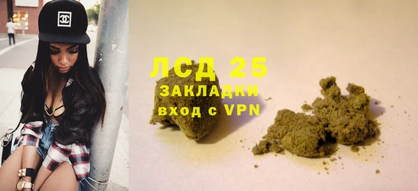 героин Аркадак