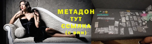 гидропоника Осташков