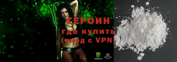не бодяженный Арсеньев