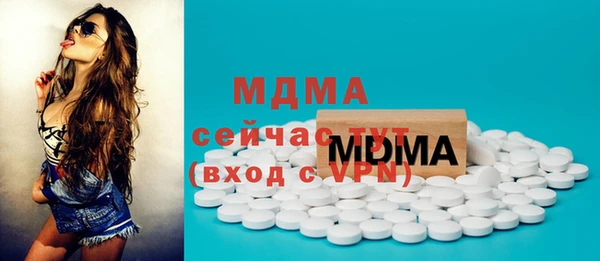 героин Аркадак