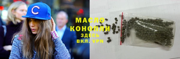 прущая мука Остров