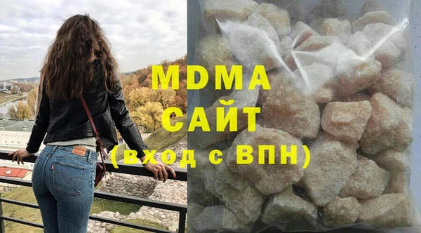 PSILOCYBIN Армянск