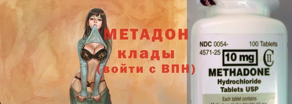 не бодяженный Арсеньев