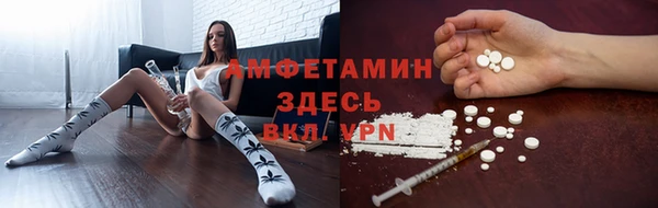 героин Аркадак