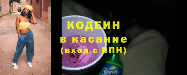 не бодяженный Арсеньев