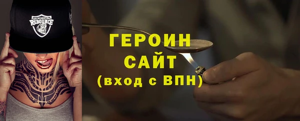 не бодяженный Арсеньев