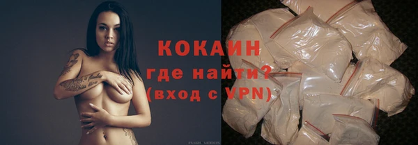 героин Аркадак
