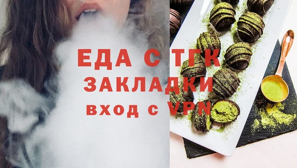 PSILOCYBIN Армянск