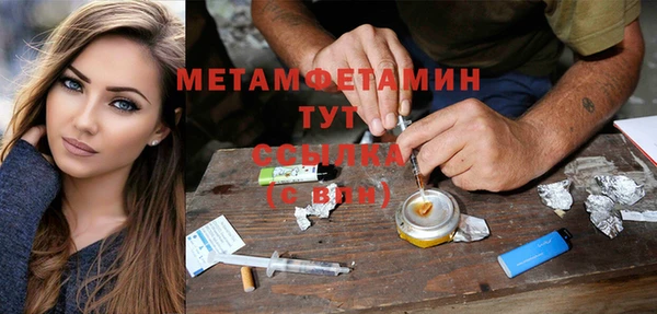 героин Аркадак