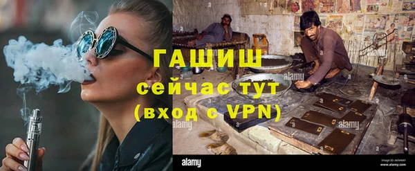 не бодяженный Арсеньев