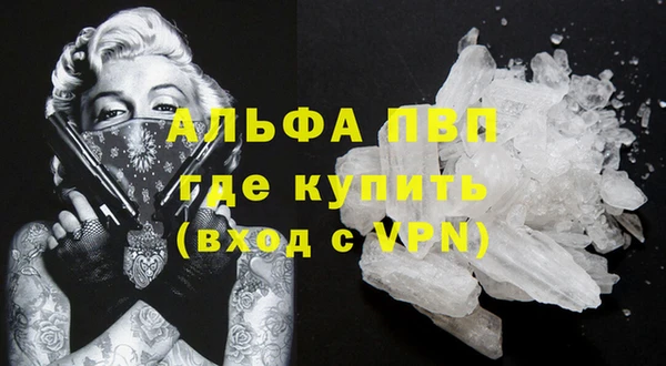 героин Аркадак