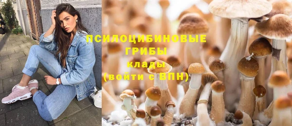 героин Аркадак