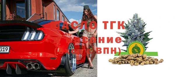 героин Аркадак